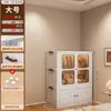 Guarda-roupa Quarto Casa Armário de Armazenamento de Roupas Dobrável Bebê e Crianças Armazenamento Guarda-roupa Pequeno Quarto de Aluguel Simples Novo Produto