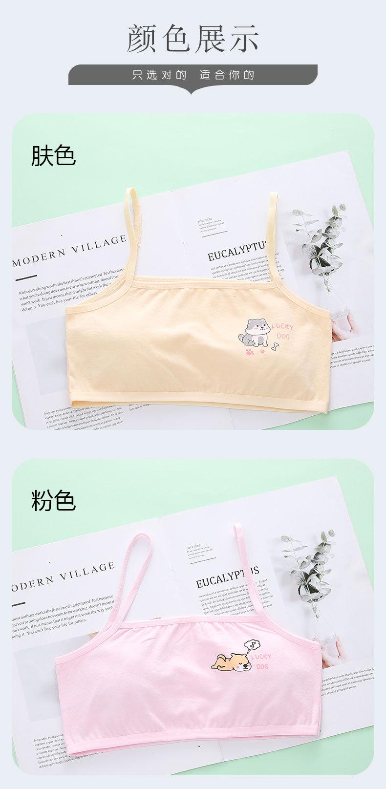 详情页 (10).jpg