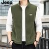 Chaleco de Hombre Jp2024 Nuevo Chaleco Casual de Terciopelo para Otoño Cálido de Felpa Dv5520