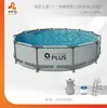 JILONG nueva piscina redonda con soporte de anillo piscina redonda grande para exteriores piscina familiar piscina de peces
