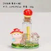 Nova Garrafa da Sorte Desenho Animado Fofo Pet Desejos Ornamento de Mesa para Casa Animal Pequeno Garrafa de Vidro Decoração de Armazenamento para Meninas