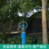 Aspersor Atomizador Giratorio Automático para Riego de Tierras de Cultivo, Aspersor de 4/6 pulgadas 360 grados para Riego de Hortalizas, Enverdecimiento de Césped de Jardín