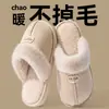 Pantuflas de algodón para mujer, nuevo estilo 2026 para otoño e invierno, gruesas y cálidas, con forro de felpa, para uso en interiores en casa, también se pueden usar al aire libre, pantuflas de algodón posparto