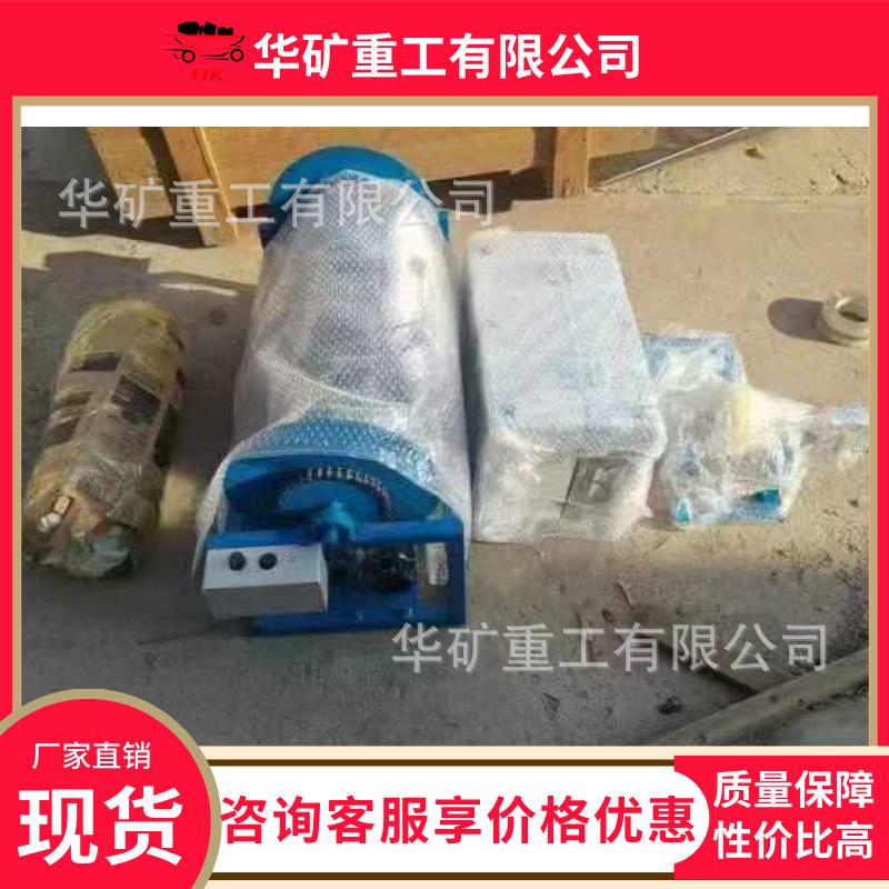 微信图片_20240801074956