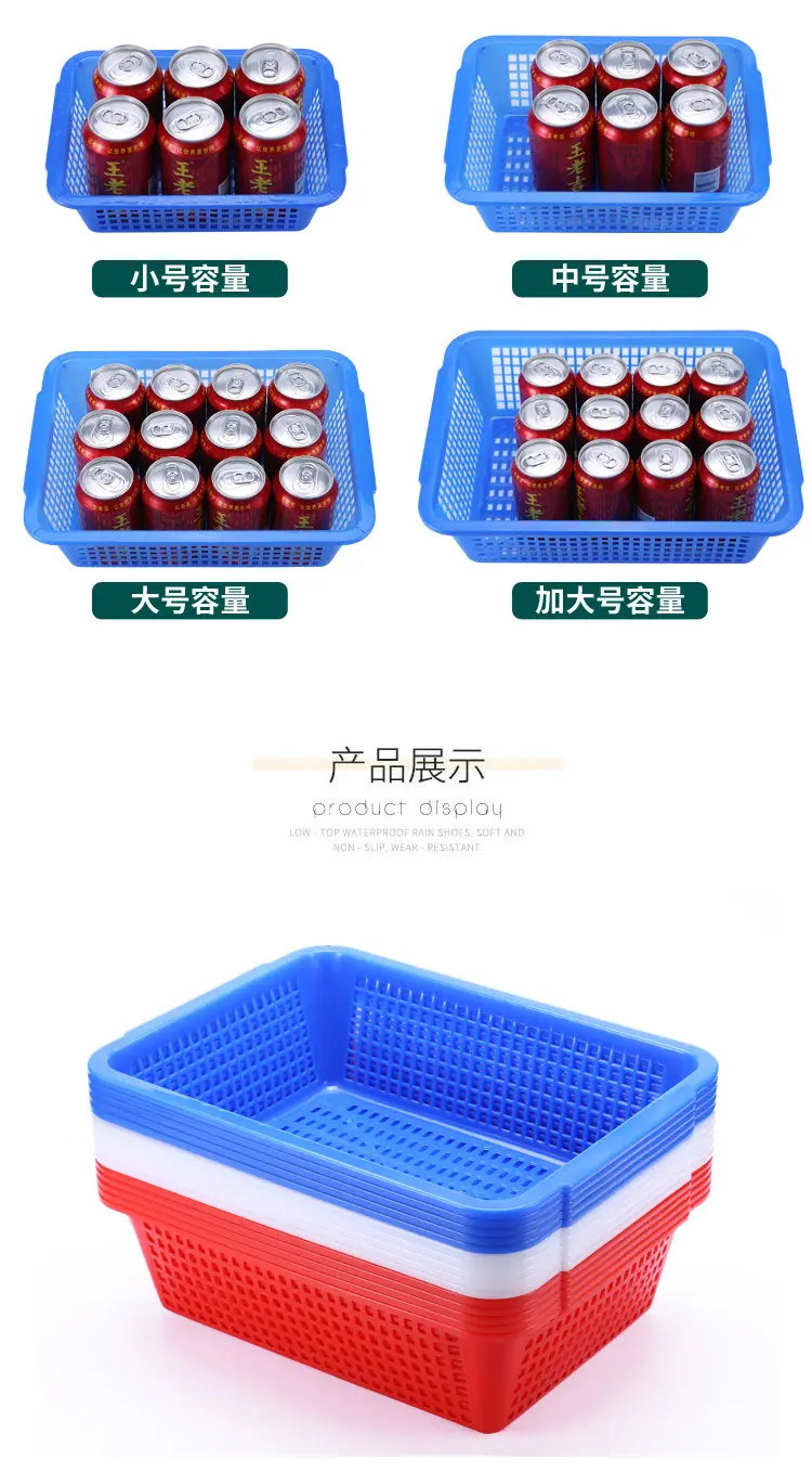 沥水篮_14.jpg
