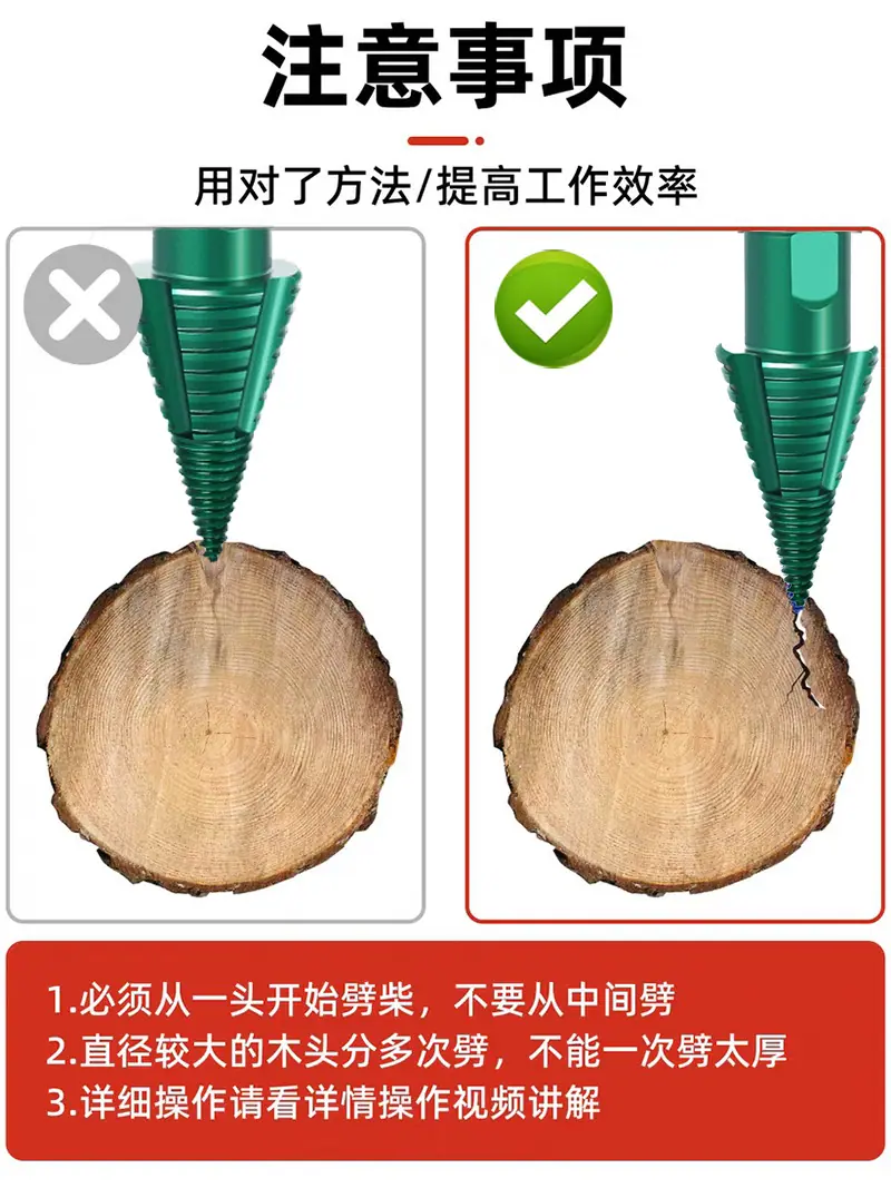 详情5 (2).jpg