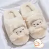 Pantuflas de algodón de dibujos animados para mujer, nuevo estilo otoño e invierno 2026, pantuflas cálidas y esponjosas antideslizantes para el hogar, con una sensación suave y acolchada