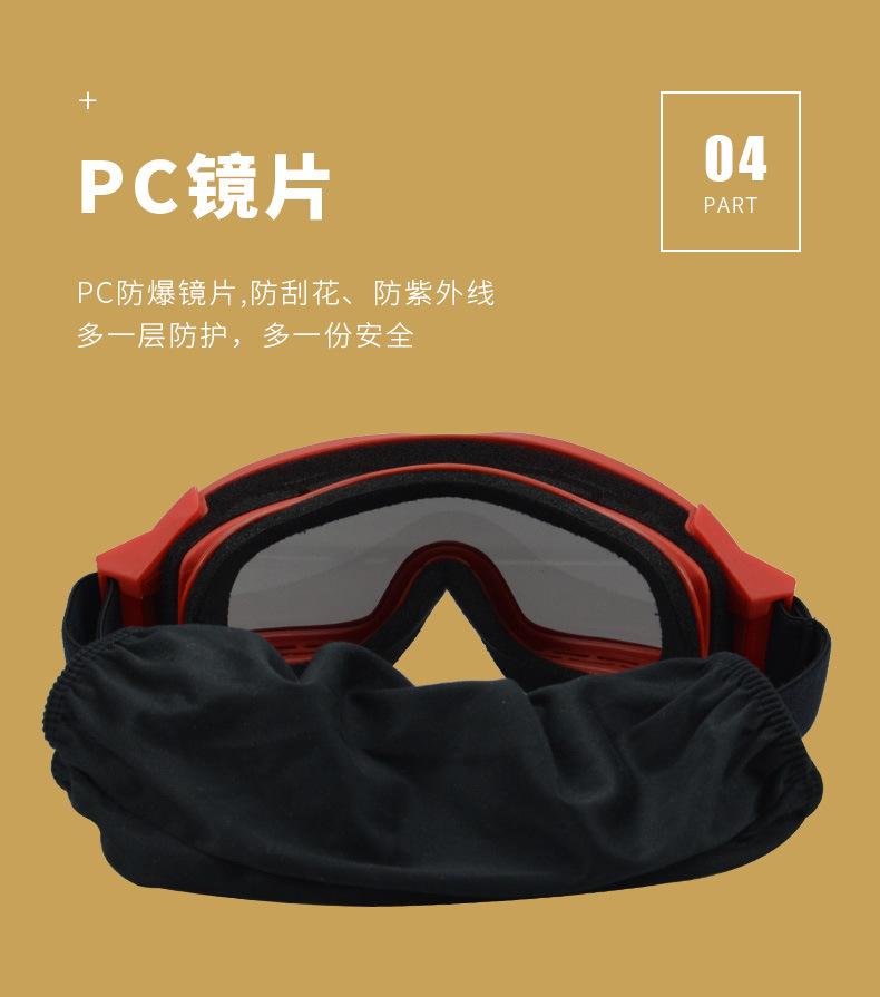 详情页_06.jpg
