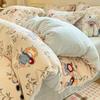 Juego de Cama de Cuatro Piezas de Terciopelo de Leche de Dibujos Animados para Invierno, Espesado, de Terciopelo Coral, Sábanas, Funda Nórdica, Juego de Cama de Tres Piezas de Nantong, Funda Nórdica con Forro Polar