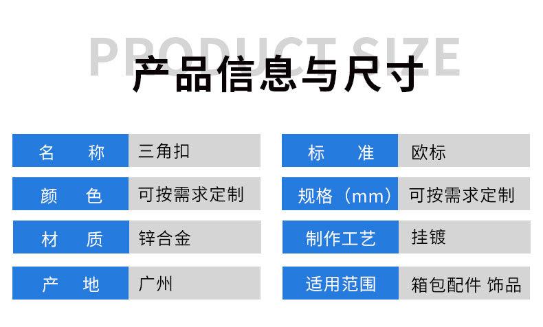 匠心店铺详情页_03