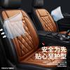 Cojín Calefactable para Asiento de Coche Invierno 12V Cojín Calefactor Eléctrico para Asiento de Coche Reacondicionamiento Asiento de Coche Calentamiento Rápido Cojín de Asiento Calentador