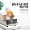 Máquina de agitar comercial totalmente automática equipamento para loja de milk tea máquina de agitar de cabeça única de aço inoxidável máquina de copo agitador fabricantes