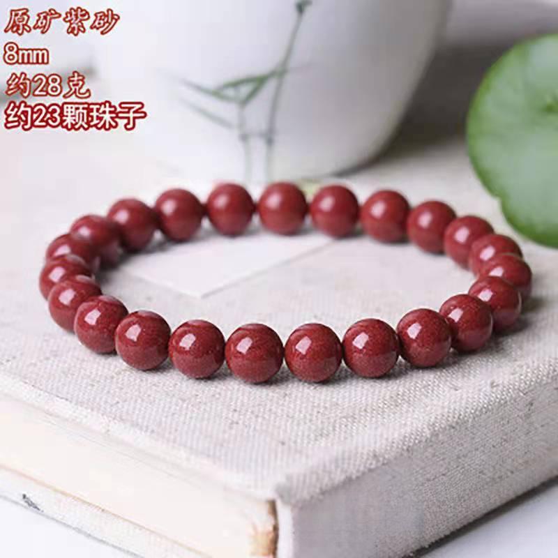 微信图片_20220309183238