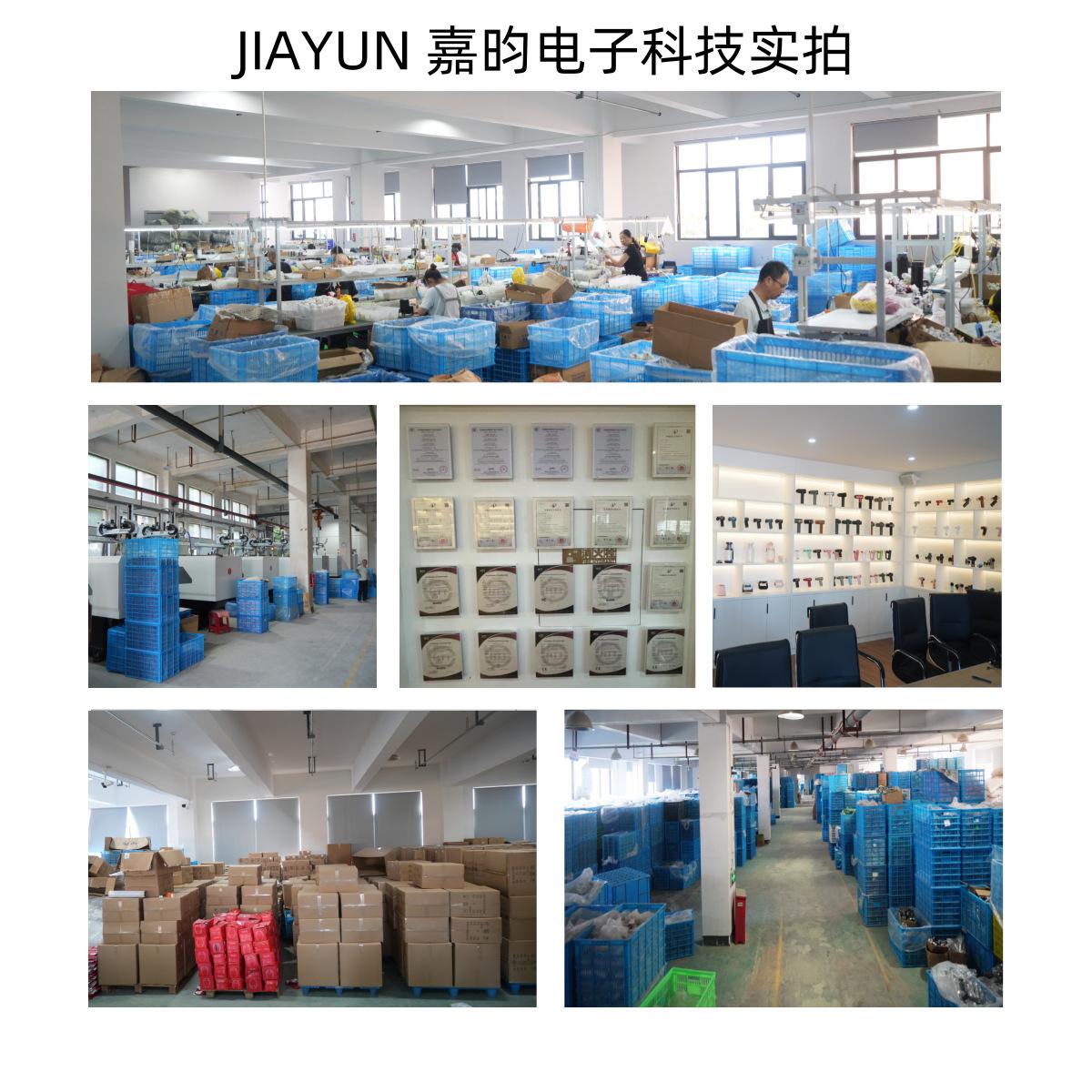 工厂实拍拼图_副本