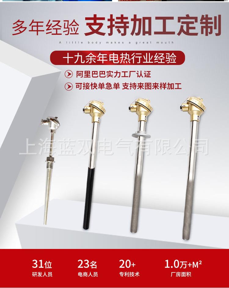 耐磨_04.jpg