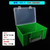 Caja de Plástico Rectangular Portátil con Tapa para Piezas de Ferretería, Caja de Herramientas de Escritorio, Organizador para Papelería, Juguetes y Almacenamiento de Lego