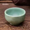 Adornos de Taza de Té de Obsidiana Natural Transfronterizos, Piedra Bruta de Cristal, Cuenco de Jade, Cuenco Desmagnetizador, Artesanías de Cristal, Almacenamiento de Utensilios