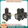 Taiwán Yili Vpea-F20C-X-10 Vpe-F30C-10 Vpe-F40C-10