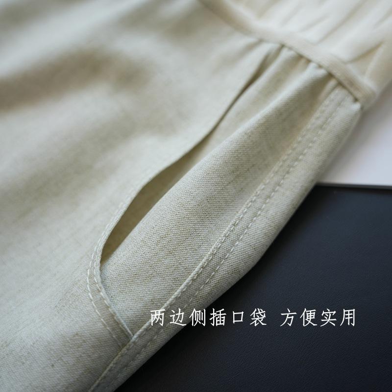 详情图_5.jpg