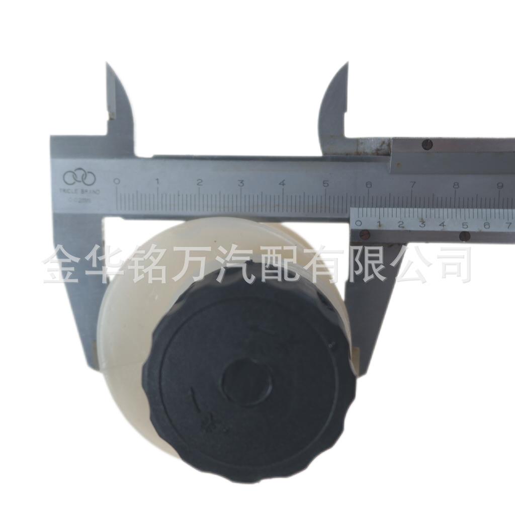 电动车刹车油壶 (9).png