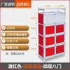 Envío Gratis Aparador Sencillo Ensamblaje de Tres Niveles Gabinete de Aleación de Aluminio Libre de Óxido Gabinete Estante de Almacenamiento de Cocina Armario Gabinete de Vino
