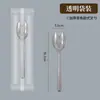 Set de Cubiertos Desechables para Filete, Postre y Pastel, Empacados Individualmente, Tenedores Engrosados de Grado Alimenticio