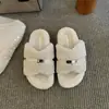Pantuflas de Piel con Hebilla Dorada Pequeña para Mujer 2026 Otoño/Invierno Nuevas Versátiles Casuales para Exteriores Pantuflas de Piel Engrosadas con Felpa Zapatos de Algodón