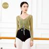 Blusa de Gasa Danza Clásica para Adultos, Conjunto de Práctica de Danza Ballet, Blusa de Malla para Performance de Examen, Cubre-traje con Cordón Danza China