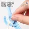 Brújula de Lectura de Distancia Fija Xiaoyuer, Herramienta de Dibujo para Examen de Graduación de Secundaria, Brújula Digital de Matemáticas para Escuela Primaria