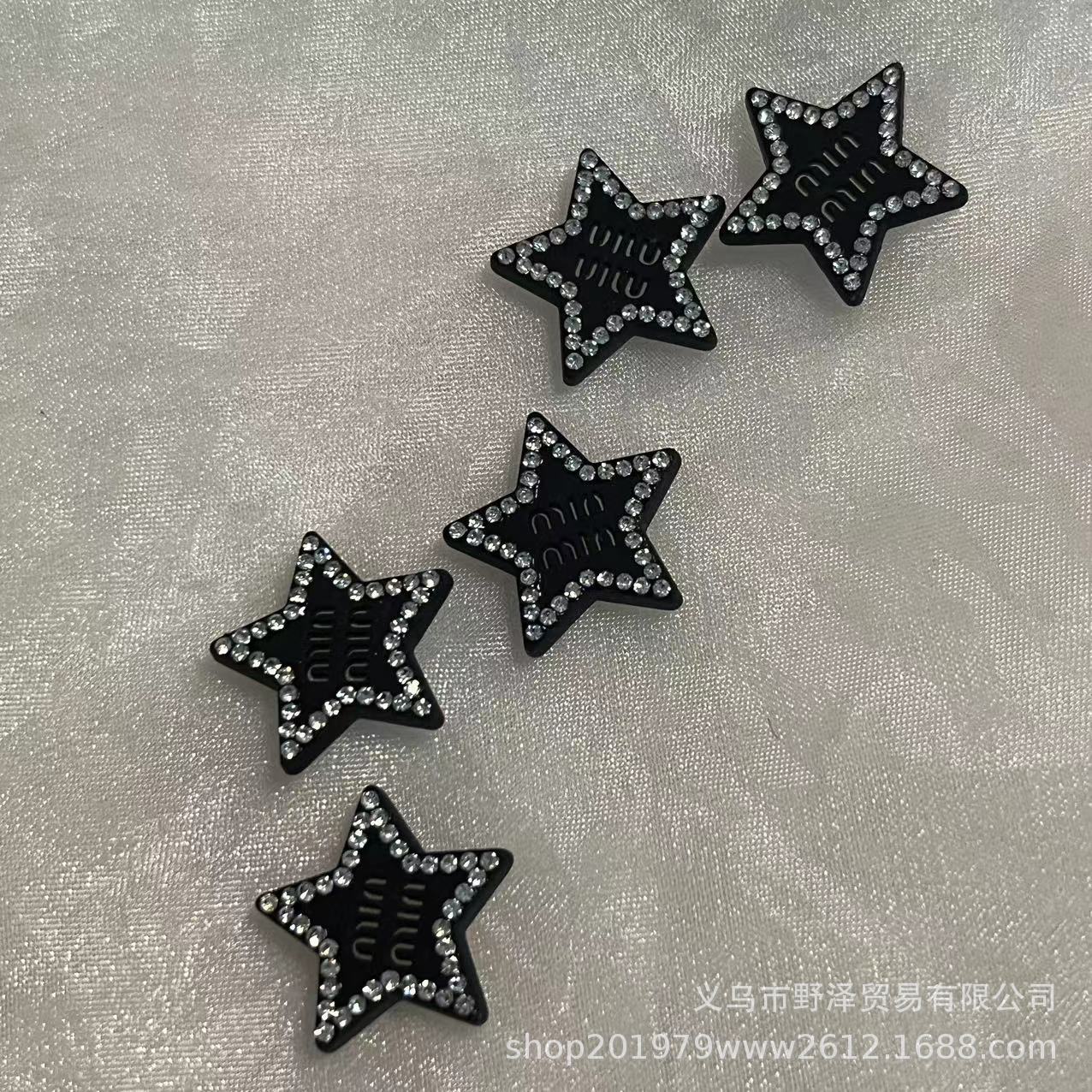 微信图片_20230830134729