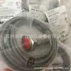 Chave de proximidade indutiva Baumer Baumer IGYX 18P37B3/L mercadoria original genuína em estoque consulta