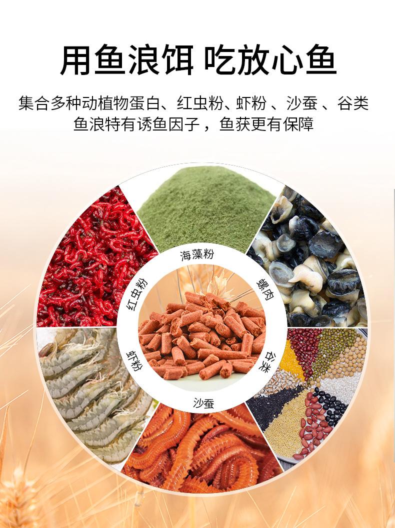 微信图片_20220416143816