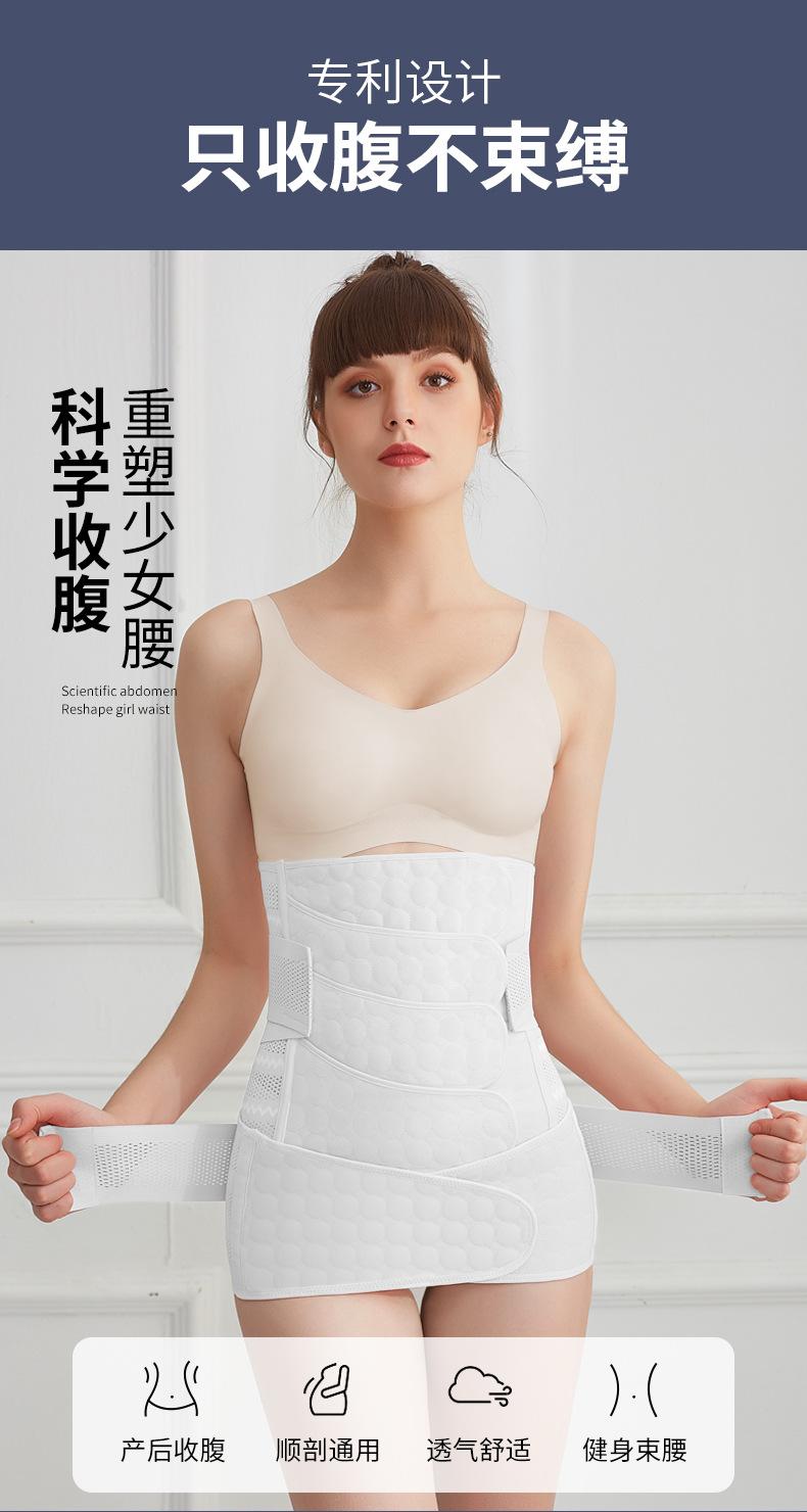 四耳两件套_01