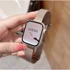 Adequado para Apple Watch com Fivela Magnética iWatch Malha Espinha de Peixe Orelha de Trigo Cintura Pequena Pulseira de Relógio de Metal Aço Inoxidável Feminina