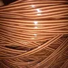 Cesta colgante mimbre imitación mimbre PE mimbre plástico tejido hilo de mimbre todo hecho a mano DIY material de reparación de cáscara de mimbre silla de mimbre