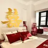 Boda Estéreo Palabra Feliz Tablero Kt Habitación de Boda Mesita de Noche Set de Montaje Decoración de Boda Dormitorio de Nuevos Propietarios Hombre y Mujer Pared de Fondo
