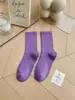 Calcetines de Colores para Niños Ins Súper Fire Morado Naranja Rojo Rosa Calcetines Medios Calcetines de Danza Moderna con Pantalones de Tiburón