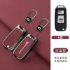 Adequado para capa de chave FAW galloping X40/B50 bolsa Senya R7 fivela B70/T99 concha dobrável para controle remoto de carro X80
