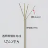 Cable de alambre de cristal transparente para candelabro de uso doméstico, alambre de acero flexible, 2 hilos, 0.2, 0.3, 0.5, 0.75 mm² cable de alimentación