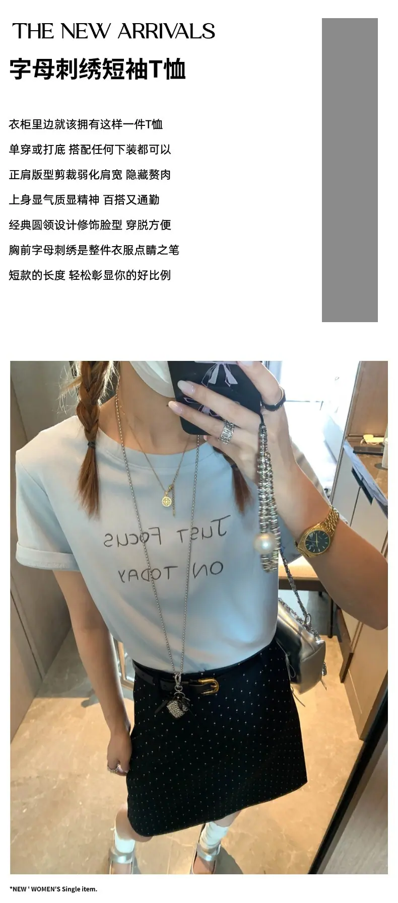 摩且文案图.jpg