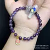 Pulsera de Sándalo Verde de Media Cadena con Múltiples Círculos, Pulsera Doble Círculo Morado Ahumado Natural Grado A, Diseño DIY, Modelo Popular de Amatista Estilo Chino Nuevo