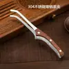 Pinzas para Té de Acero Inoxidable 304 Pinzas de Hoja de Té de Gama Alta Pinzas para Taza de Té Herramientas Antideslizantes para Té para Beber Té Juego de Té Kung Fu