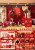 Decorações para festa de noivado, parede de fundo para casamento, decorações de cenário para área de recepção de casamento, painéis de fundo, conjunto completo de suprimentos