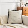 Funda de Almohada Estelar Crema Francesa Lujo Ligero Alta Gama Cabecera Bolsa Suave Almohada Respaldo Cubierta Almohada Sofá Sala de Estar