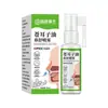 Spray nasal de óleo Cang'erzi, spray descongestionante nasal, para narizes secos, com coceira e entupidos, e para aliviar a congestão nasal e o coriza. Spray nasal de óleo Cang'erzi