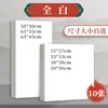 Cartolina Sanbao Cloud Country Painting, Papel Xuan com Superfície Espelhada, Papel Xuan Cru, Papel Xuan Semi-Cru, Papel Xuan Acabado, Papel Xuan Semi-Cru para Moldura, Papel de Pintura com Superfície Espelhada