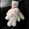 Pingente Coelho Dama Almofada de Ombro Pelúcia Aroma de Carro Desenho Animado Bolsa Urso Boneca Almofada de Ombro Boneca Decorativa Sapo