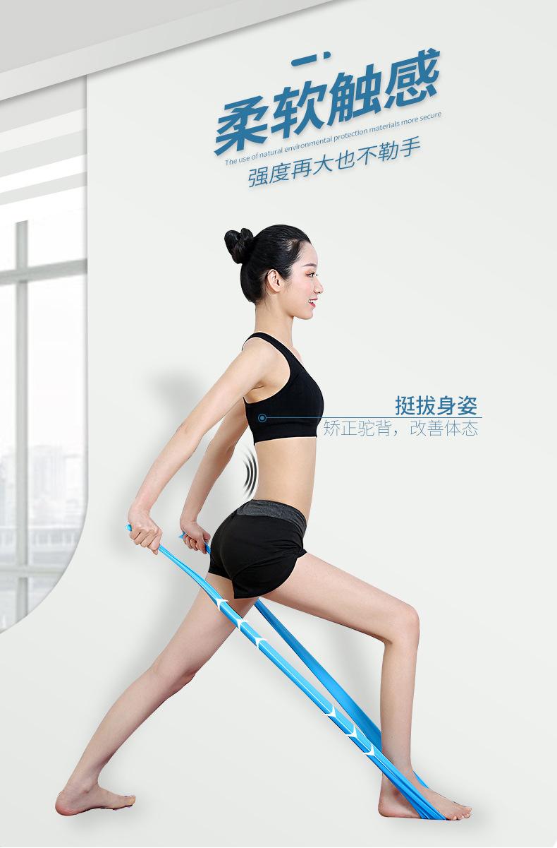拉力带_08.jpg