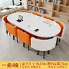 Mesa Ovalada para Conferencias Simple y Moderna para 6-8 Personas Mesa Larga Combinación de Mesa y Silla para Sala de Lectura de Biblioteca Sala de Entrenamiento Recepción