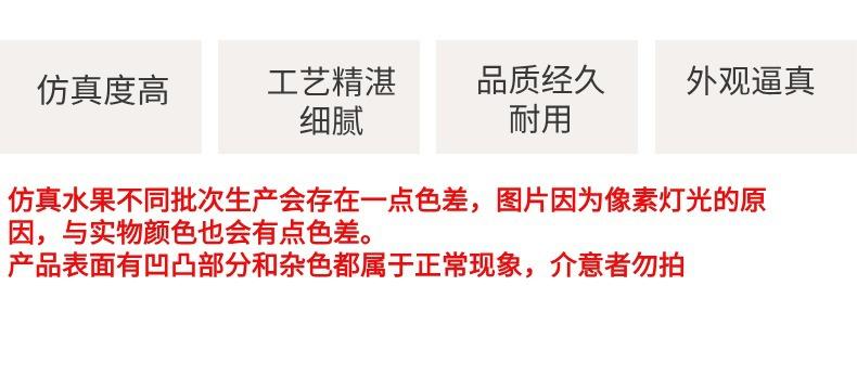 组 10